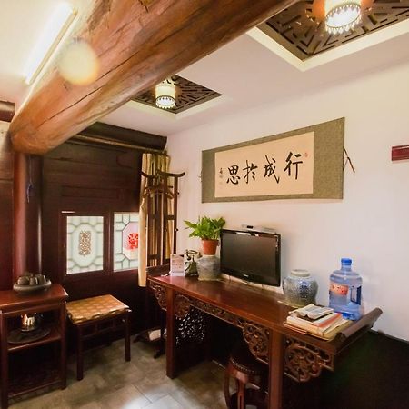 Pingyao Yiguan Folk Custom Inn Bagian luar foto