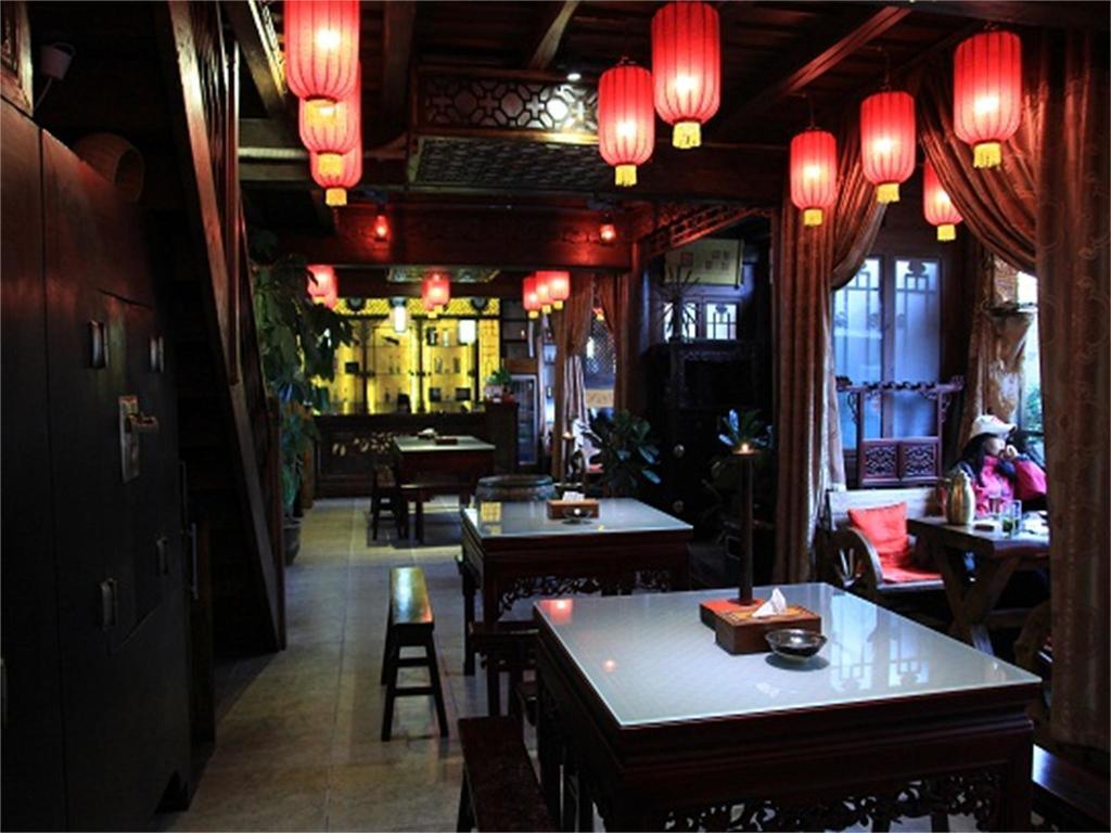 Pingyao Yiguan Folk Custom Inn Ruang foto