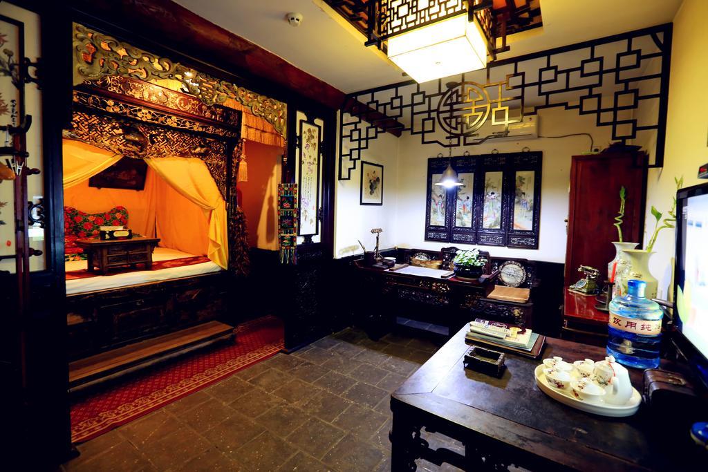 Pingyao Yiguan Folk Custom Inn Bagian luar foto