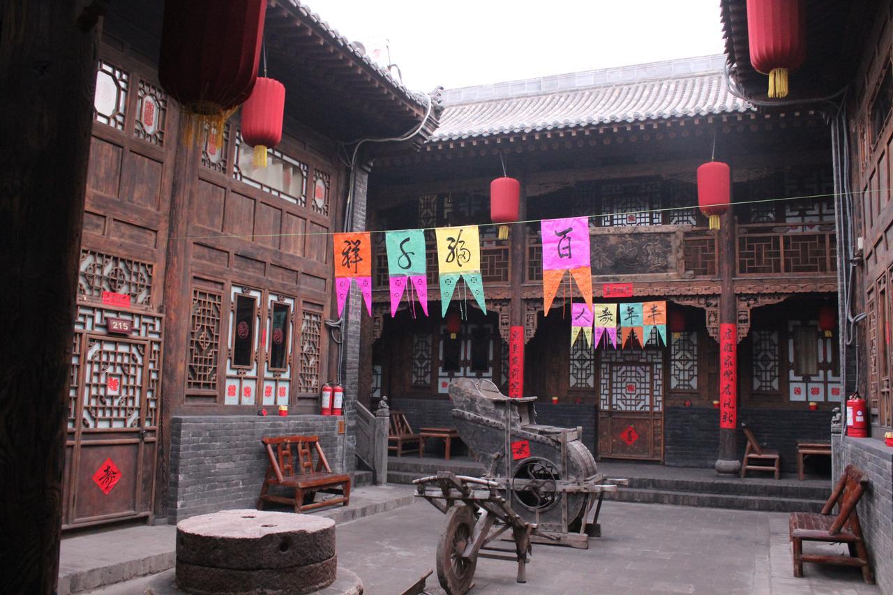 Pingyao Yiguan Folk Custom Inn Bagian luar foto
