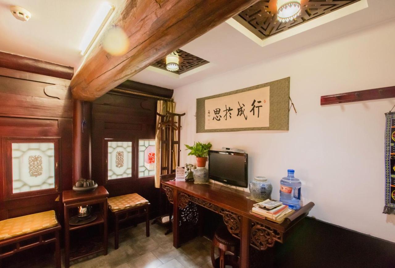 Pingyao Yiguan Folk Custom Inn Bagian luar foto